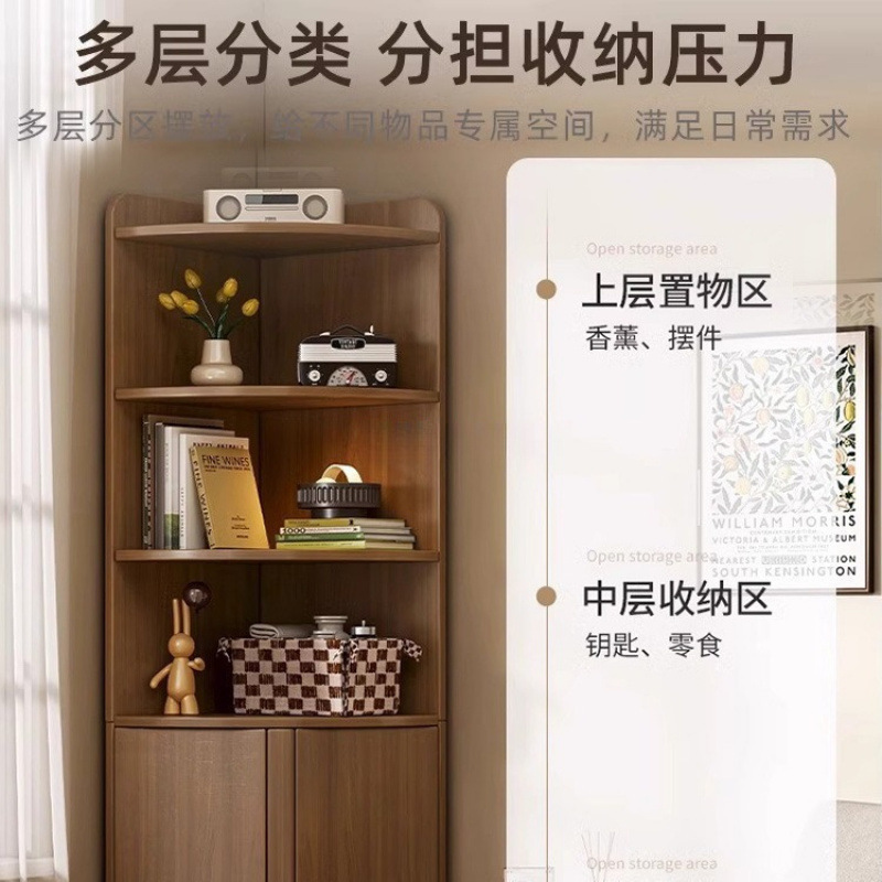 转角置物架落地书架三角形墙角柜90度墙边拐角收纳柜靠墙角落书柜|undefined