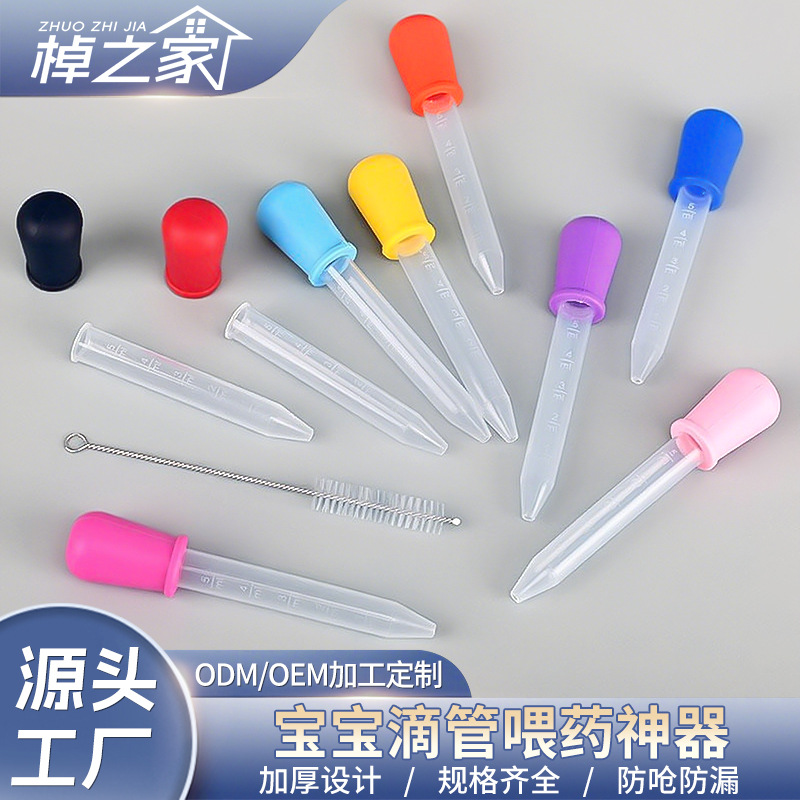 Food-Grade Silicone Dropper for Babies, Anti-Choking Feeding and Medicine Dispenser, Pet Water Feeder with High Suction Head, Test Tube, Direct Supply from Stock