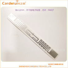 ���I���a���b��܇�}������ϵ�y����rfid��Ә˺������С�쾀���x