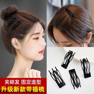 ��ɫ����bb�A���sС�l�A��l�A����ǰ�~��߅�A�ӄ����A�^�Ů�l��
