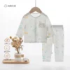 210011 long sleeve suit summer party summer style