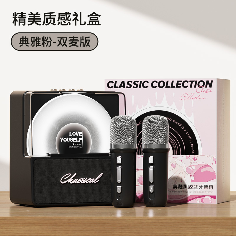 典型的な黒ゴムレコード機bluetoothオーディオUSB充電高音質オフィスデスクトップ高級感振り子フィルムスピーカー|undefined