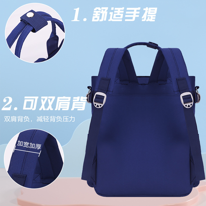 Nueva bolsa de estudio de hombro para estudiantes de primaria, bolsa de estudio portátil multifuncional resistente al desgaste, bolsa de estudio de hombro de gran capacidad