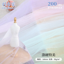 ��]�����W ����Ӳ�W��]�W�� 20gȫ��ͯ�b����ȹ����ȹ�W������