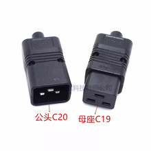 �ɲ�ж�Ӿ����^IEC320 C20/C19Ʒ��16A���M�⺸���Դ���^��ĸ