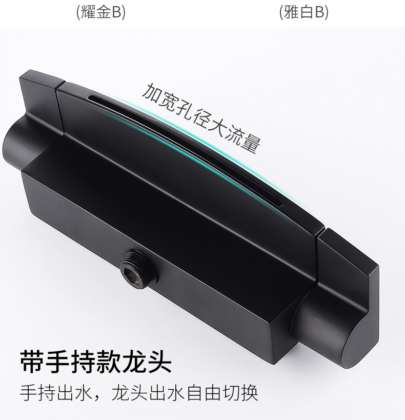 Waterfall-style bathtub faucet wall-mounted, hot and cold shower head set into wall-mounted bathtub faucet undefined
