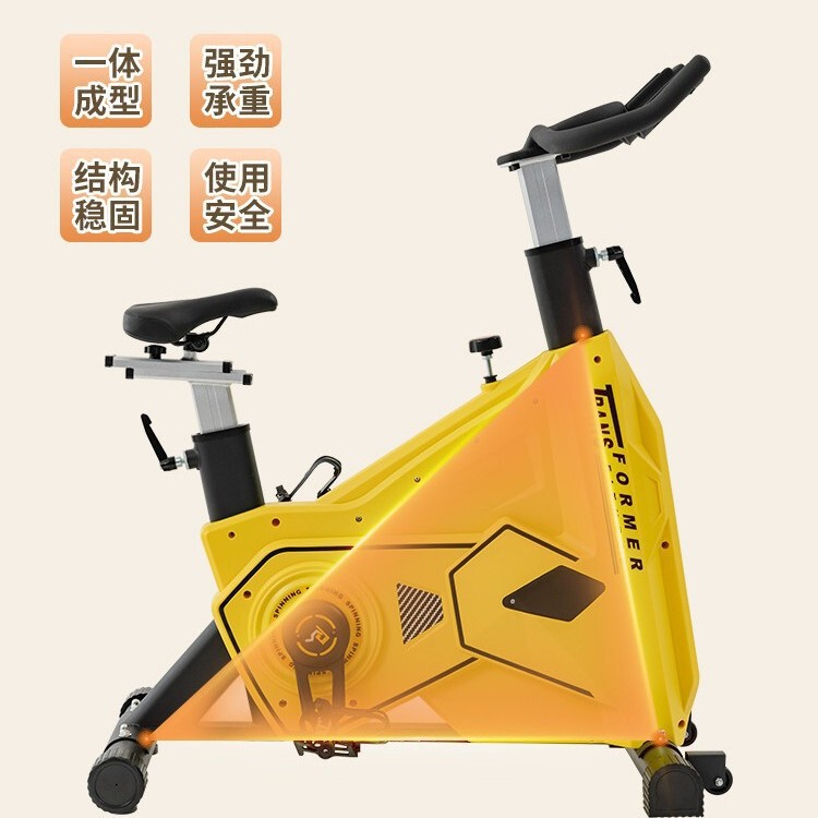 Bumblebee King Kong Spinning Bike Indoor Exercise Fitness Bike for Gym Use Bumblebee King Kong Spinning Bike Indoor Exercise Fitness Bike for Gym Use