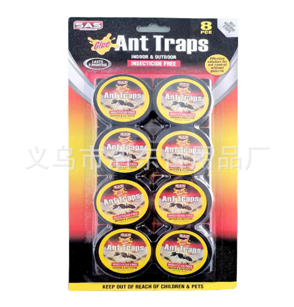 微信图片_20250514161247