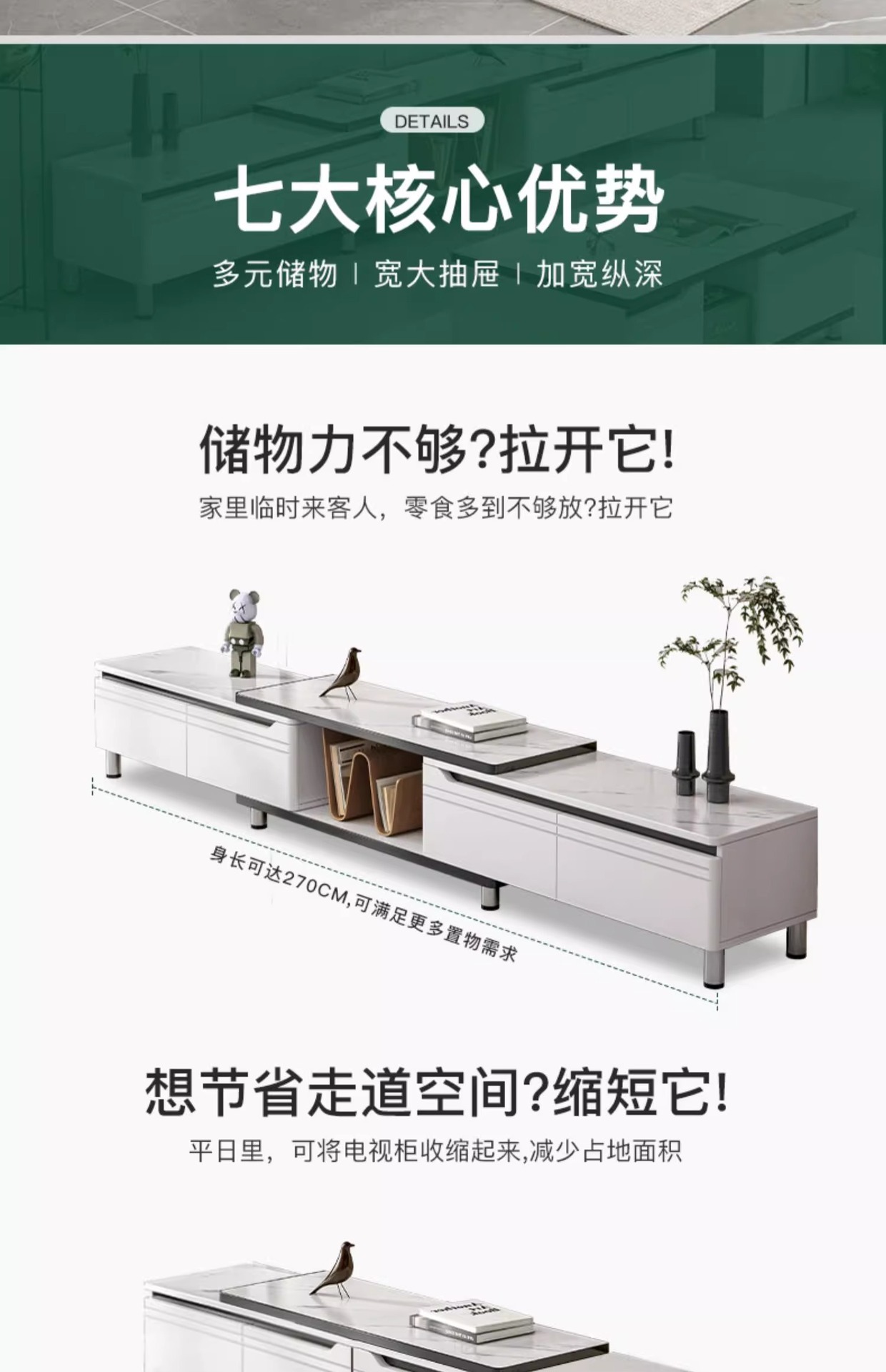 复制_电视柜简约现代小户型客厅家用电视机柜轻奢.jpg