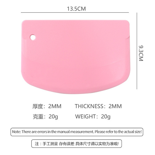 Cake scraper plastic baking scraper dough rice roll scraper trapezoid household baking tools kitchenware wholesale