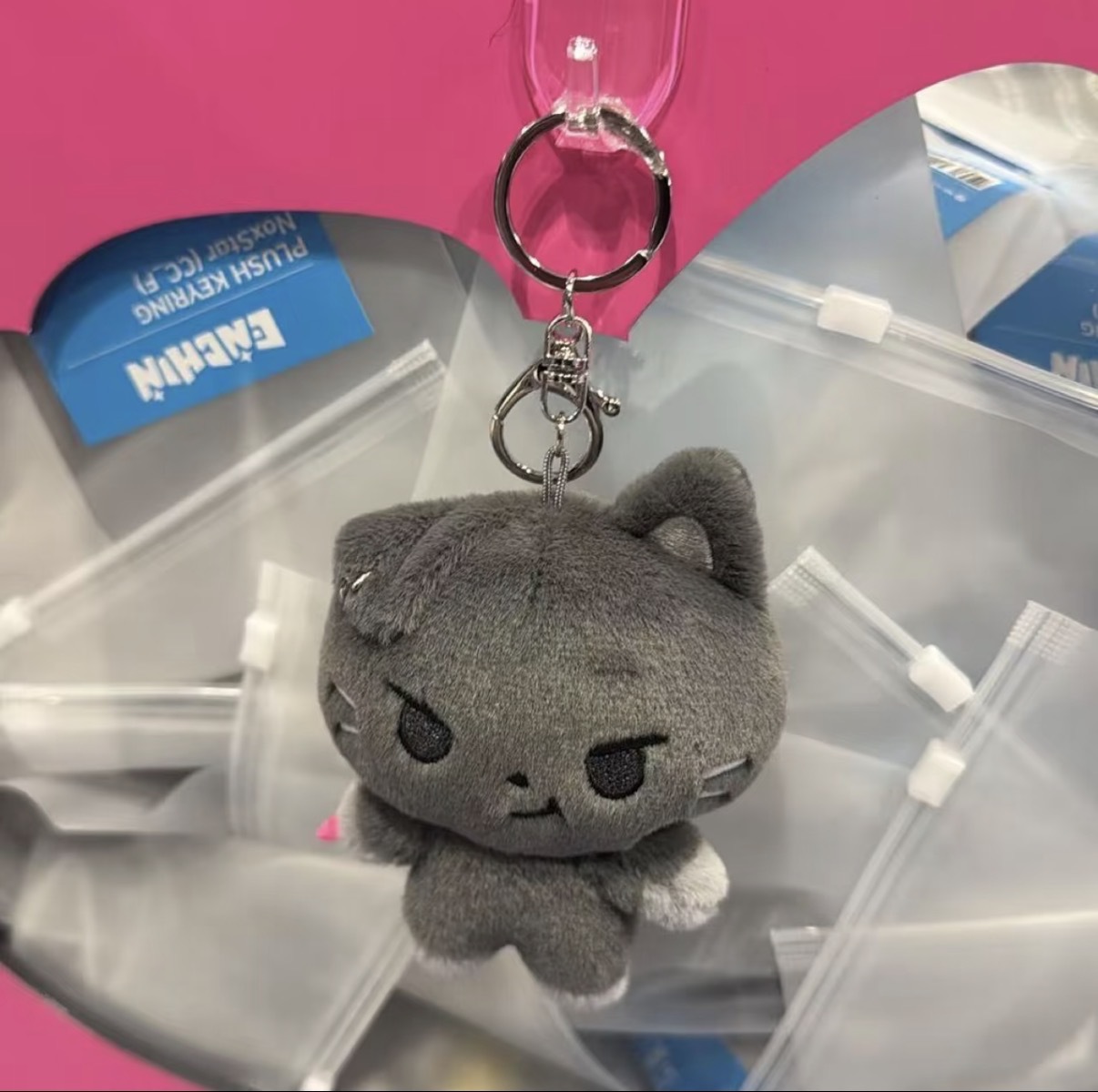 YF ENHYPEN ENCHIN Noxstar Jaky Plushie Keychain Cartoon Bag Pendant Kpop Fans Collectible Decor FY