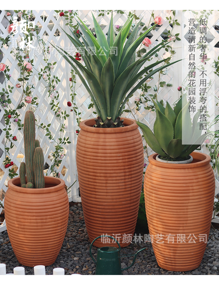 落地景观红陶三件套_03.jpg