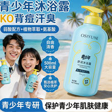 �W�z��������杙��ԡ¶����坍���w������ˬ��ԡ¶�־�����F؛