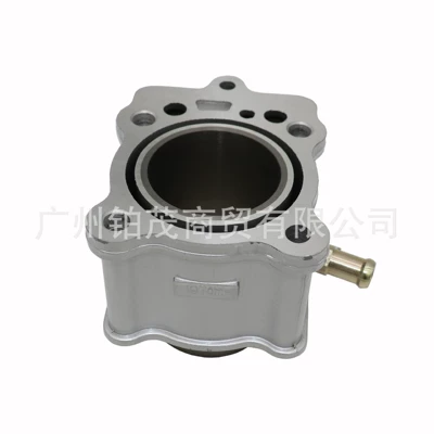 Lifan tricycle LF200 single water-cooled Cylinder and parts