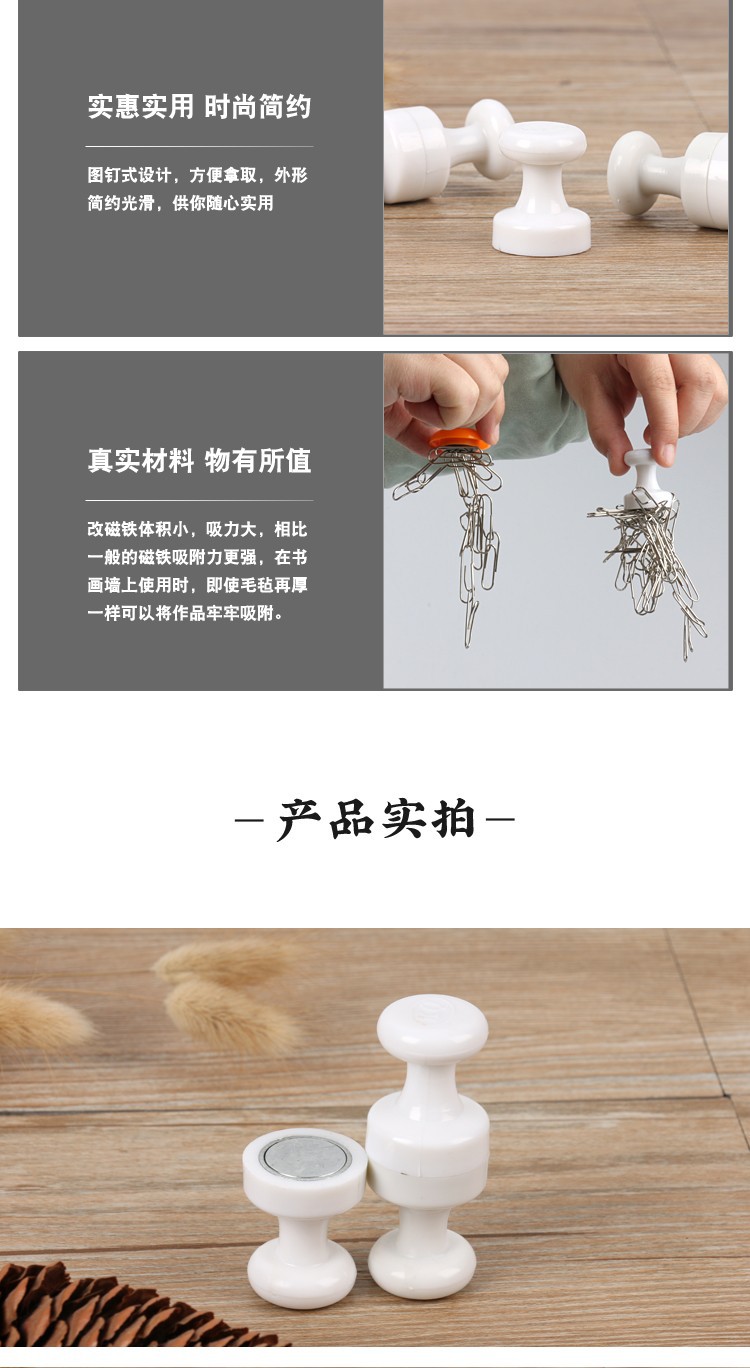 详情3.jpg
