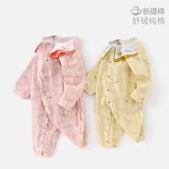 Full-flowered small bird front-fastener one-piece clothing for spring and autumn long-sleeved baby infant newborn children fresh long crawl