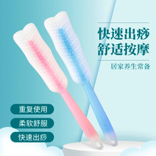拍痧板硅胶经络拍打棒肩颈敲打按摩健身锤捶背腿神器经络拍打器