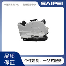 5ND837016A适用于途观/新朗逸/朗行/朗境/新迈腾车门锁块总成前右