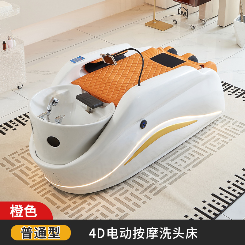 Cama individual + masaje de piernas de espalda + soporte de teléfono celular USB