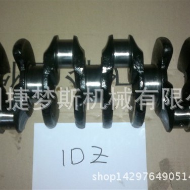 叉车配件1DZ 2Z 2J 13Z曲轴发动机曲轴