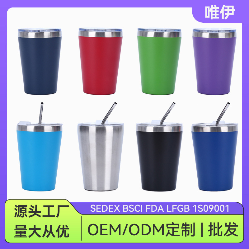 Transfronterizo simple taza de automóvil de 12oz 304 taza de acero inoxidable de doble capa vacío taza portátil logo personalizado