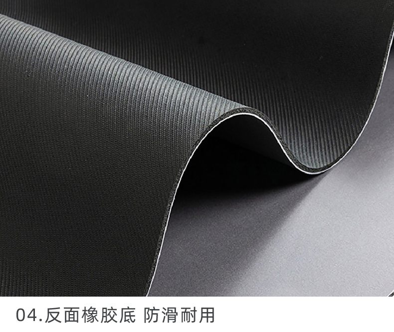 详情DF 柠檬7.jpg