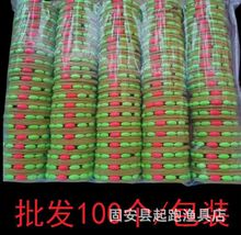 七星漂线组套装线轴钓鱼单钩鱼漂浮漂鱼钩鱼线绑传统台钓线组全套