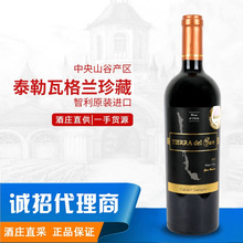 ����ԭƿԭ�b�M����Ʒ���m���13.5�� �ɼt���Ѿ��д���