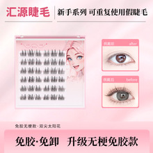 ���zˮ̫ꖻ��ٽ�ë����Ȼ�����ճ���ճ�δطֶ�ʽ�ٽ�ëŮ���֮�