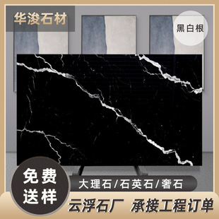 노�ʯ���������ʯ�̈��ذ�ǰ̨������̨����̨�Aʯ��ˮĥʯӢʯ