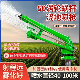 农业PVC水带;高压水枪;聚氨酯水带