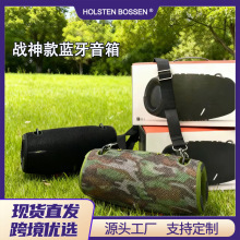 新款蓝牙音箱 战神XTREEM3无线蓝牙便携式户外防水低音炮蓝牙音响