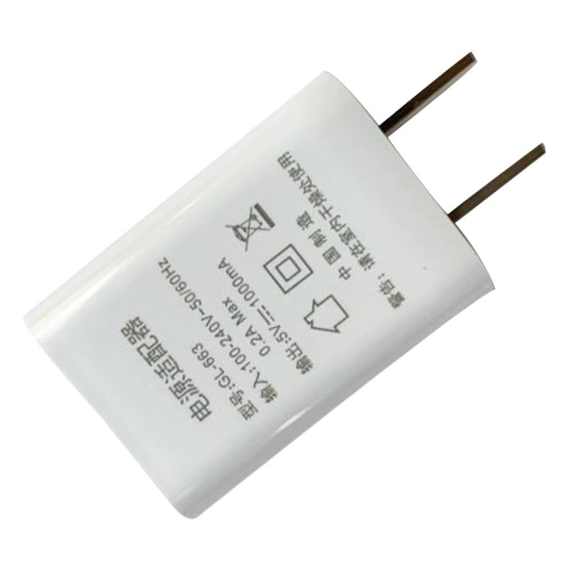 Многофункциональное универсальное зарядное устройство для мобильных телефонов 5V1A, быстрое зарядное устройство 5V1000mA с USB-интерфейсом и защитой от перегрузок