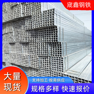 ����\���ܼӹ�q235b����\��ͨ40*60�񷽾ع� ��\�o�p�������l