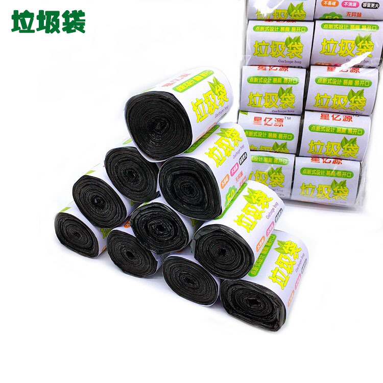 Black plastic disposable garbage bag for home use
