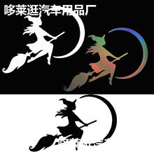 �羳����ѷ��ʥ��Ů�׷�������������ֽװ�γ���������Ħ�г�����