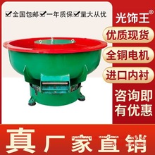�¿����������ĥ�C���әC�����ĥ�C��ӱP��ĥ�Cȥë��ˮĥ�C