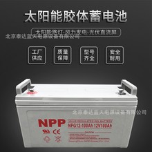 12V200AHzwU늳̫12Sol늃ƿ