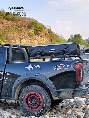 Quick Opening Sunshade Rain Car — Avtomobil dam çadırları