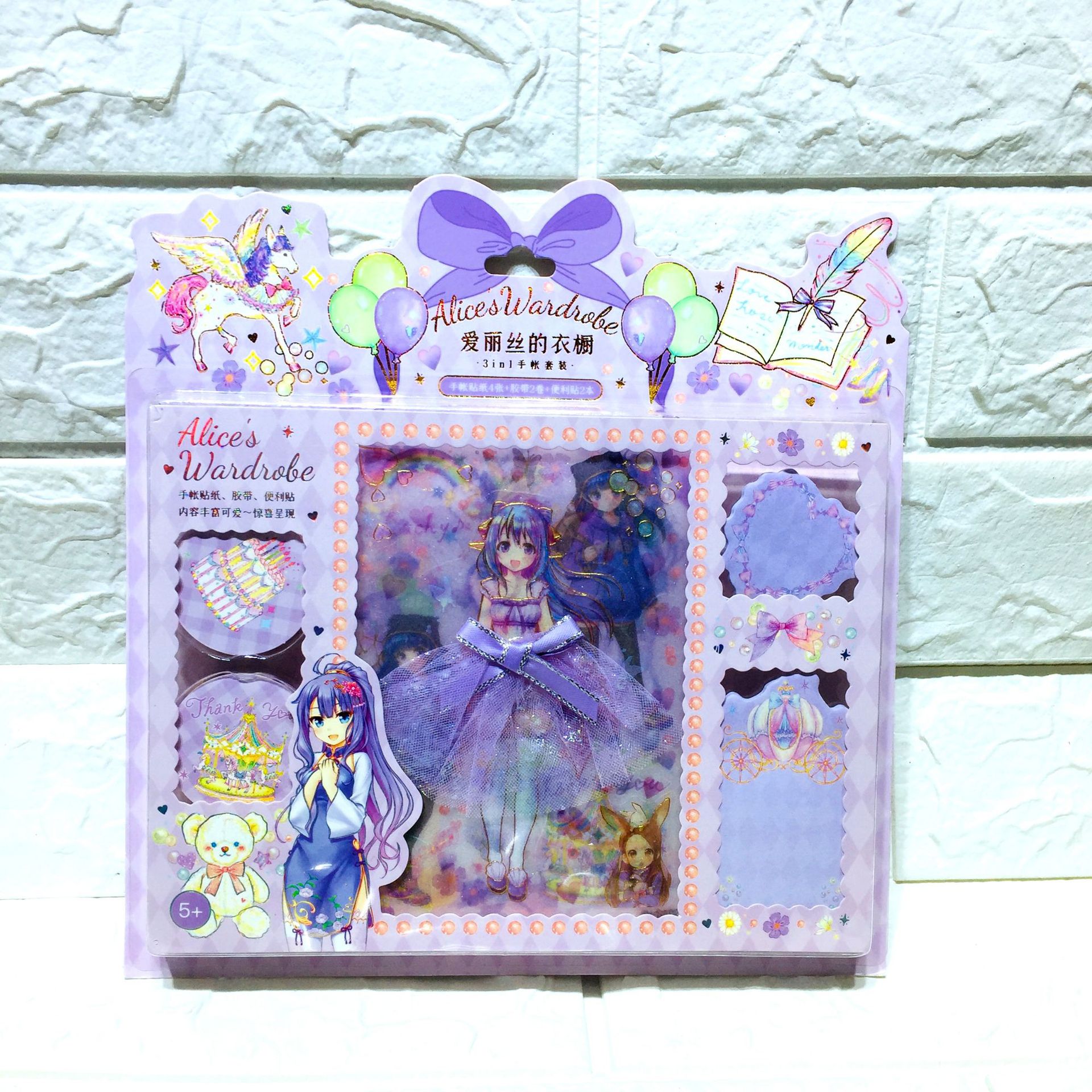 微信图片_20220507093417