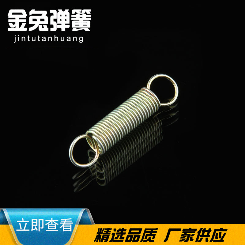 批发供应 高精密电子工业 不锈钢拉簧拉力拉伸弹簧带钩拉伸弹簧