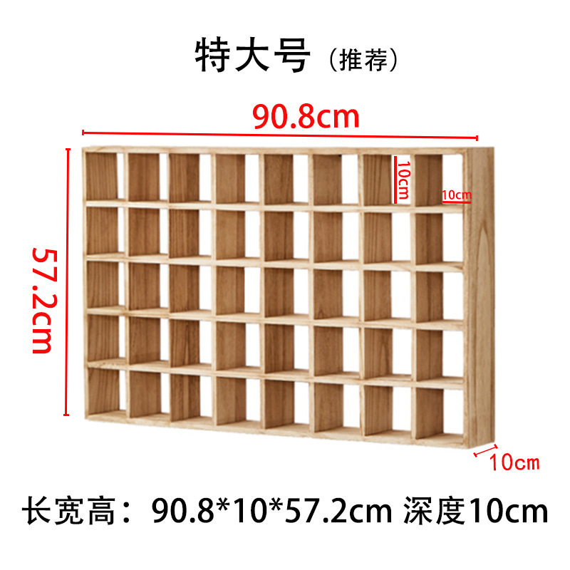实木博古架新中式多宝阁茶杯茶壶置物架碳化工艺实木胡桃色展示架|undefined