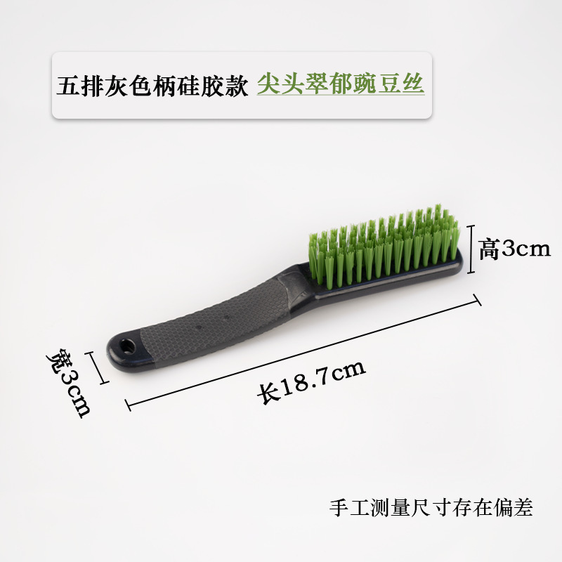 翠郁豌豆丝刷子文玩核桃金刚菩提清理抛光除灰核桃刷专用刷|undefined