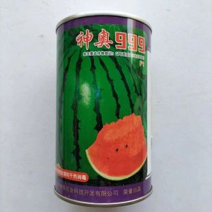 ��W666/999/8425��Ʒ���ϷN��Ƥɫ�Gȿɫ�t�a����Ƥ�����g�̓��\