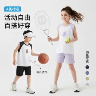 ��ͯ���米����ͯ͸��W���\�����b2026�¿�Ůͯ�����к��o��T��