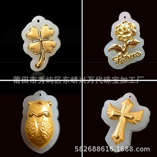 �������������~�ݡ�õ�塢���s��ʮ�ּ�4D����������������