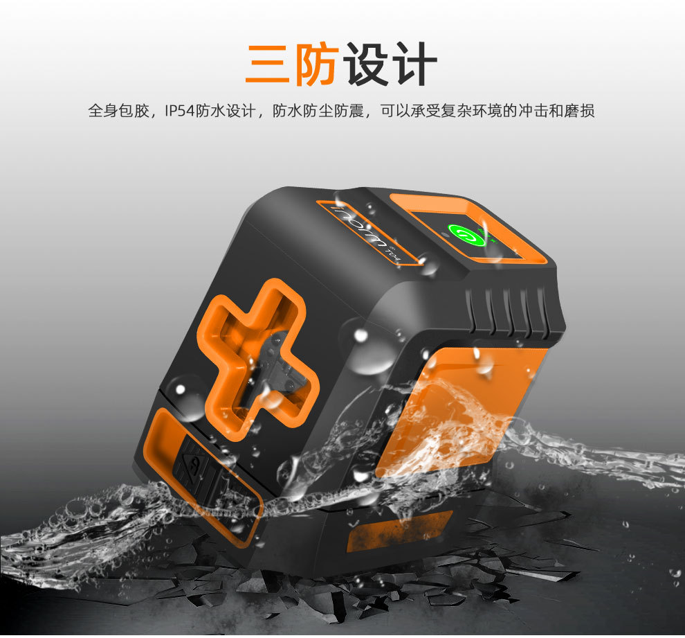 诺米中文T03-T04 (12).jpg