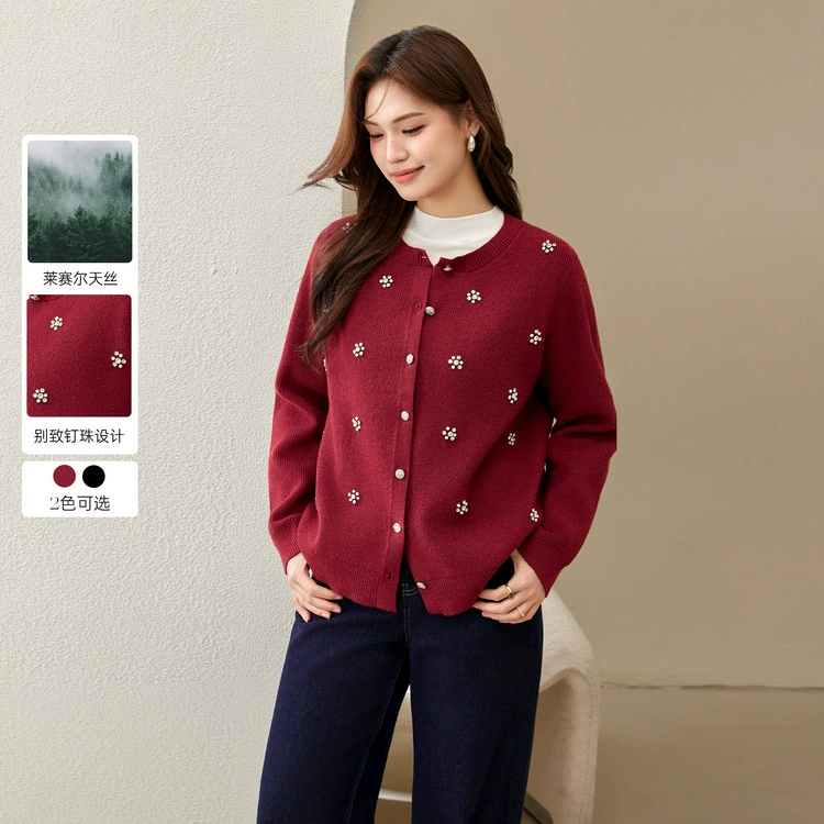 [Иностранный дизайн дикий тощий кардиган свитер] Толстый большой размер женский толстый mm2024 зимний новый