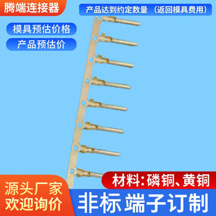 ����1.2�~�ܶ���  1.2ĸ���� 1.2��ˮ�庽�ղ�����B�������ӏS��