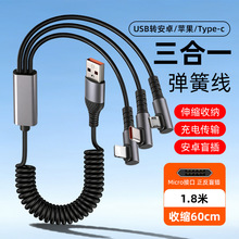 66W������䏗��һ�������^�������m���A���O��16/17�֙Ctypec��